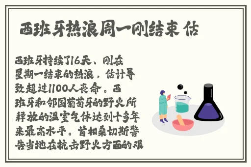 宝宝的扇贝真会夹哦www游戏