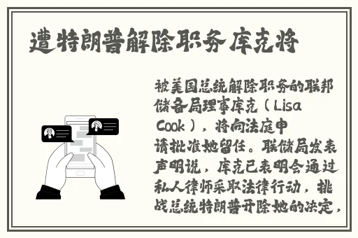 杨氏的牦户又肥又厚