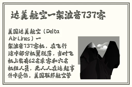 国产亚洲精品国产91