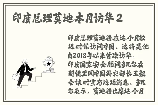 日韩一区二区三区无卡