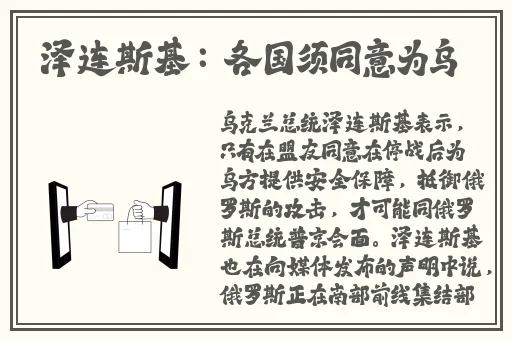 完美app下载安装