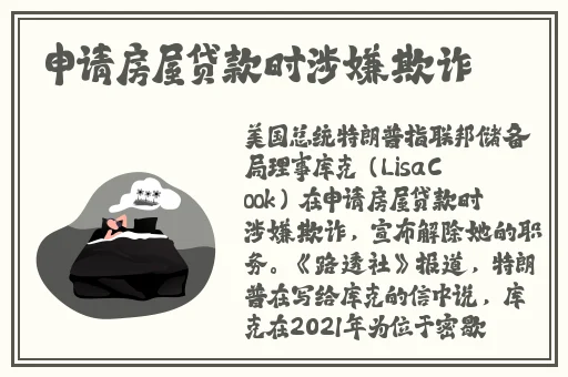 911爆料网吃瓜有理爆料无罪