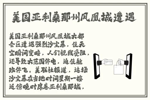 成品网站W灬源码三叶草