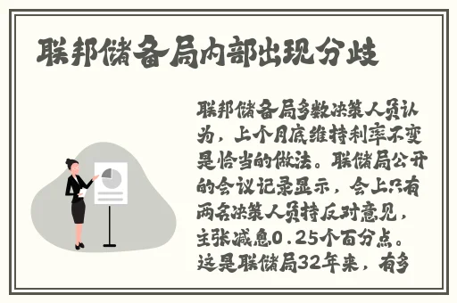 爸爸的玩具笔趣阁最火的一句