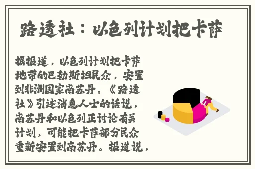 一边面膜一边燥的视频