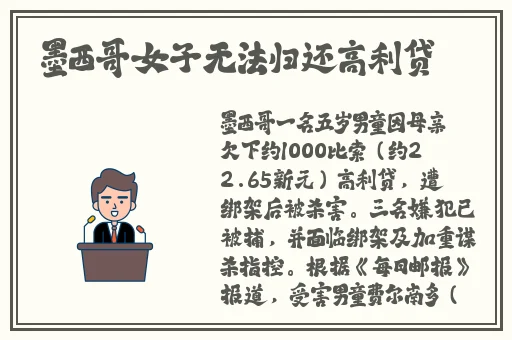黑料正能量吃瓜曝光