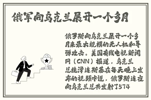16女下面流水不遮图免费观看