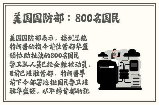 五月丁香色综合网站