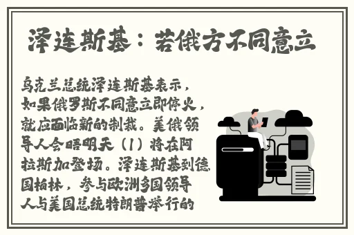 试看一分钟禁止18