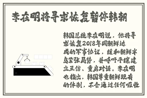 疯狂护士在线播放日本